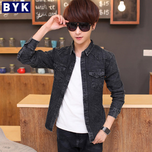 BYK B-8811-990