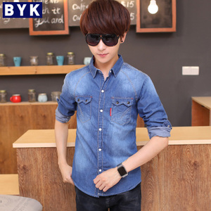 BYK B-11T8677-899