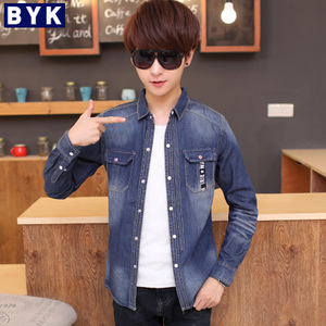 BYK B-11T8836-996