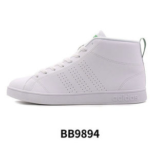 Adidas/阿迪达斯 BB9894