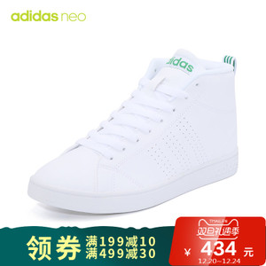 Adidas/阿迪达斯 BB9894