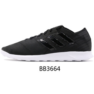 Adidas/阿迪达斯 BB3664-1