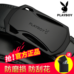 PLAYBOY/花花公子 PDF2785-5B