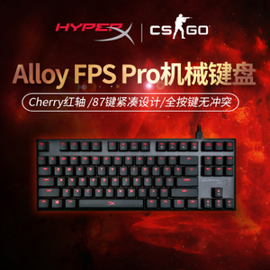 HYPERX Alloy-FPS-Pro