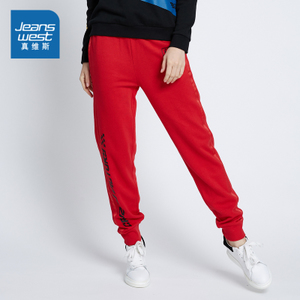 Jeanswest/真维斯 JW-73-251602-8200