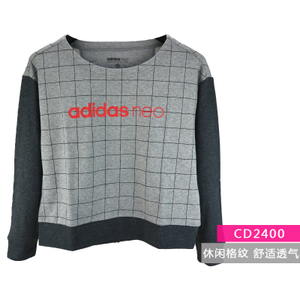 Adidas/阿迪达斯 CD2400