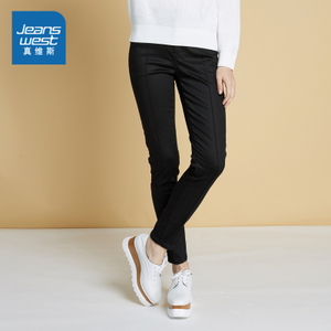 Jeanswest/真维斯 JW-73-251508-8010