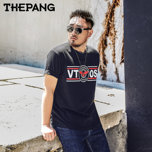 THE PANG VTXD7020005