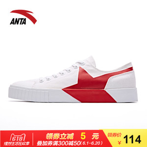 ANTA/安踏 91748931