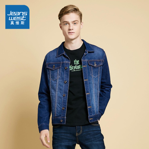 Jeanswest/真维斯 JE-73-122006-2520