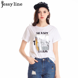 Jessy·Line 620501370