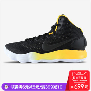 Nike/耐克 897808