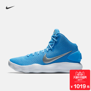 Nike/耐克 897808