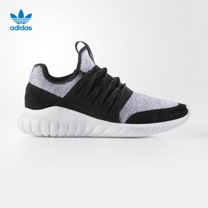 Adidas/阿迪达斯 CQ1410