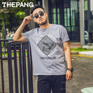 THE PANG VTXD7020009