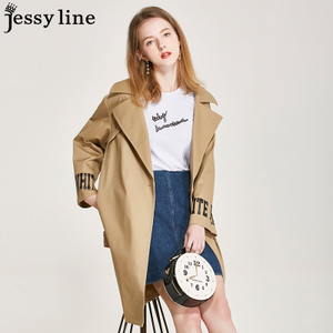 Jessy·Line 630413339