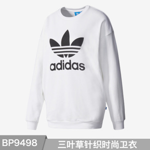 Adidas/阿迪达斯 BP9498