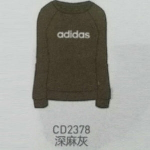 Adidas/阿迪达斯 CD2378