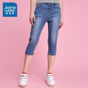 Jeanswest/真维斯 7-2-286506-8522