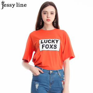 Jessy·Line 620101008