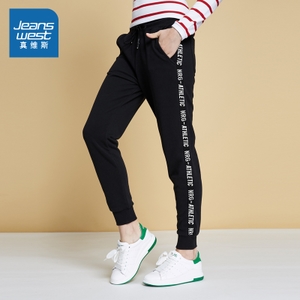 Jeanswest/真维斯 7-3-251008-8010