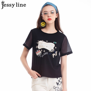 Jessy·Line 620301202