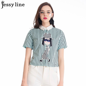 Jessy·Line 620602460