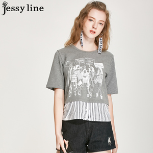 Jessy·Line 630103012