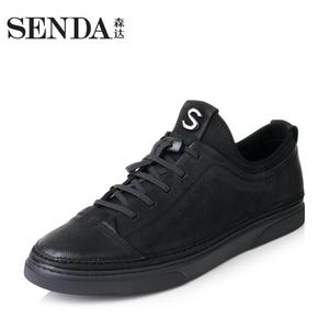 Senda/森达 388-1CM7