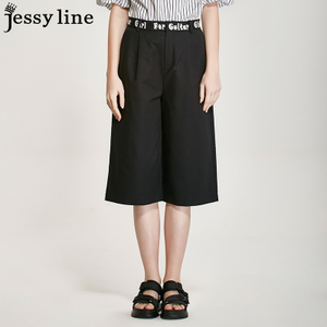Jessy·Line 630110026
