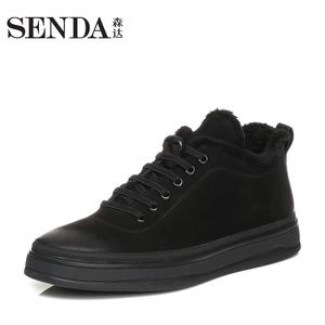 Senda/森达 0H-73DD7