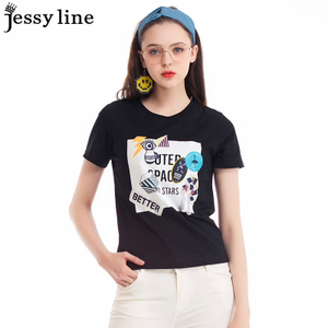 Jessy·Line 620301203