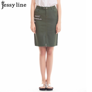 Jessy·Line 620512436