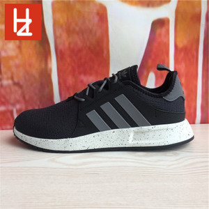 Adidas/阿迪达斯 BY9254