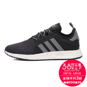 Adidas/阿迪达斯 BY9254