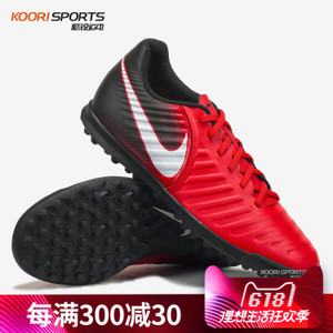 Nike/耐克 897770