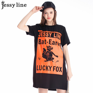 Jessy·Line 620111107
