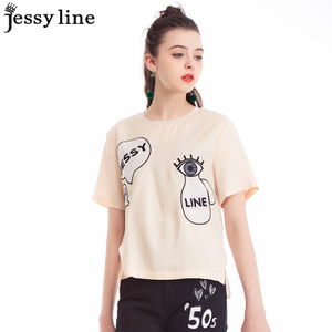 Jessy·Line 620303212