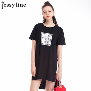 Jessy·Line 620301194