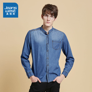 Jeanswest/真维斯 7-3-131004-2510