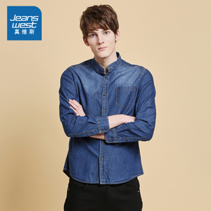 Jeanswest/真维斯 7-3-131004-2520