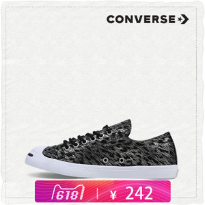 Converse/匡威 SH4302