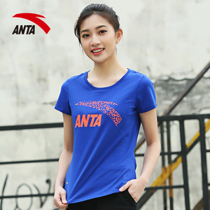ANTA/安踏 96717144-logo-4
