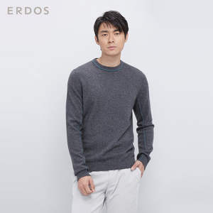 Erdos/鄂尔多斯 E173A0031