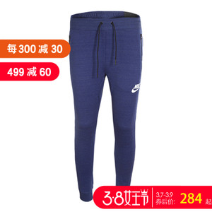 Nike/耐克 918323-429