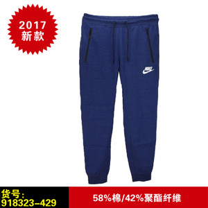 Nike/耐克 918323-429