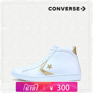 Converse/匡威 SH5366