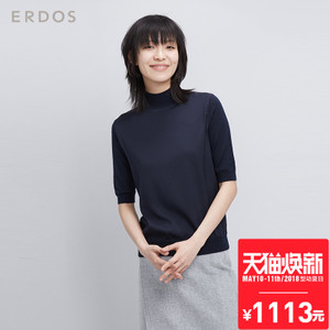 Erdos/鄂尔多斯 E276G0006