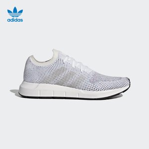 Adidas/阿迪达斯 2017Q3OR-CG4126