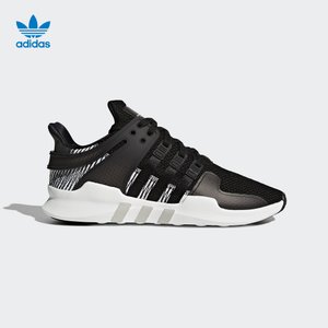 Adidas/阿迪达斯 2017Q3OR-BY9585